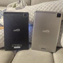 明日までタブレット　2個セットの画像