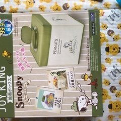 おもちゃ除菌収納BOX スヌーピー　新品未使用の画像
