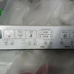 安い😱シャワートイレ dt-cl114(下がりましたの画像