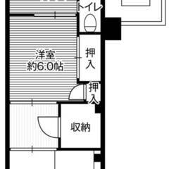 ◆敷金・礼金が無料！◆ビレッジハウス上尾5号棟 (403号室)