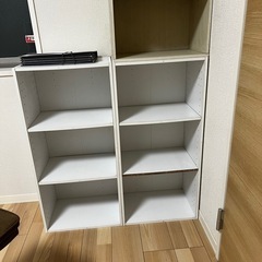 決まりました