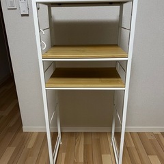 決まりました