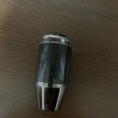 シフトノブ