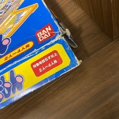 ドラえもん　ドンジャラの画像