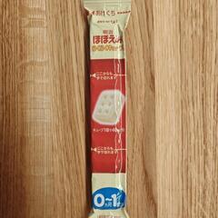 明治ほほえみらくらくキューブ　ミルク