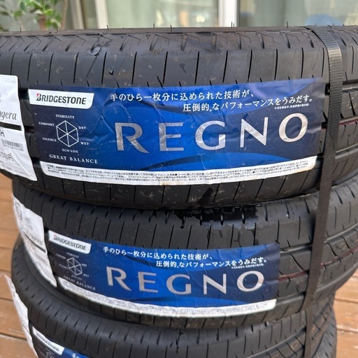 【未使用品】タイヤ4本セット！REGNO GR-Leggera 155/65R14 75H BRIDGESTONE ブリヂストン