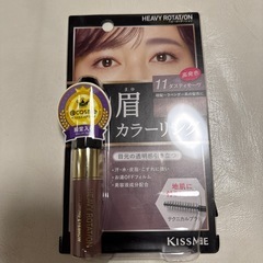 【新品未使用】眉マスカラダスティモーヴ