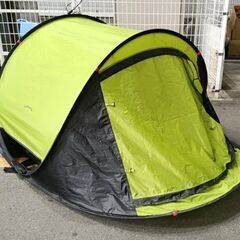 大型ポップアップテント 3人用 ワンタッチ