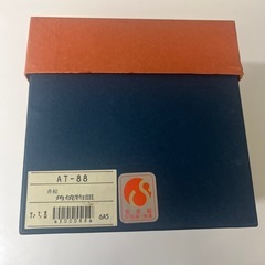 たち吉　
角焼物皿　和風 長方形陶器皿 箱付きの画像