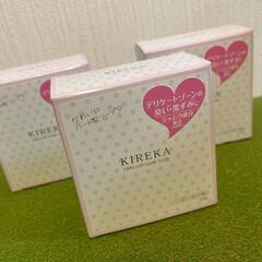 KIREKA デリケート ジャムウ ソープ 100g ★3箱