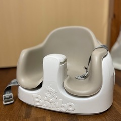 バンボ　マルチシート　6ヶ月頃〜3歳