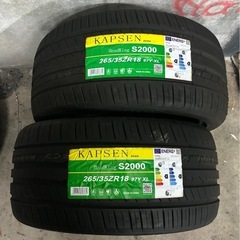 18インチタイヤ265/35r18
   