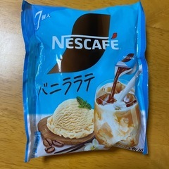 ネスカフェ　バニララテ