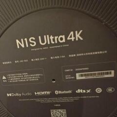 海外版 JMGO N1S Ultra 4k プロジェクターの画像