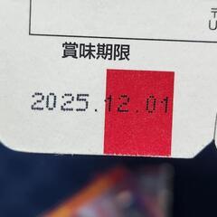 キョーリン ひかりベタの画像