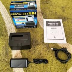 ☆ほぼ未使用☆ SATA HDD SSD クレードル 「CENT...