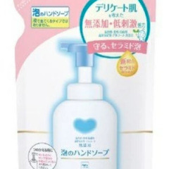 カウブランド 無添加泡のハンドソープ 詰替 320ml/ 牛乳石鹸