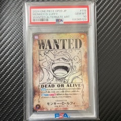 【PSA10】モンキー・D・ルフィ　ニカ　手配書　ワンピースカード