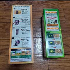 💁‍♀️🐜【シロアリ撃退セット】の画像