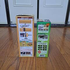 💁‍♀️🐜【シロアリ撃退セット】の画像