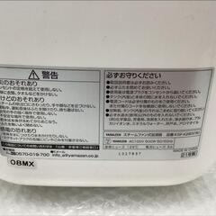 YAMAZEN 加湿器 スチーム式 KSF-K283 21年製 SteamCUBEの画像