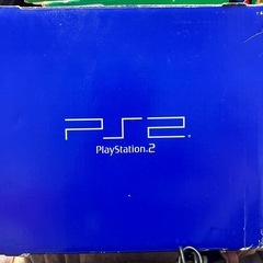 プレイステーション2本体の画像