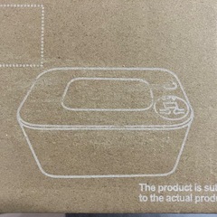 【新品未使用品】 【ベビー用品】おしりふきウォーマー 
の画像