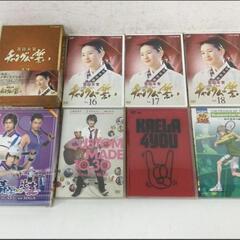 DVD チャングムの誓い / ミュージカル テニスの王子様 / カスタムメイド / CD 竹内まりあ / 福原美穂 / 他 まとめの画像