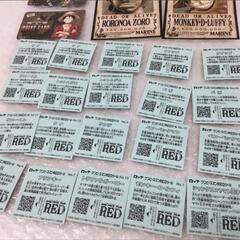 ビックリマン ワンピースマン RED/ONE PIECE ワンピース 麦わらストア限定 非売品 手配書 シールの画像