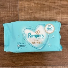 パンパース　おしりふき