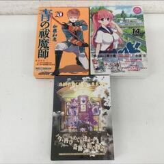 DVD アニメ 青の祓魔師 / 咲 / 蒼穹のファフナー / サイコパス / あまんちゅの画像