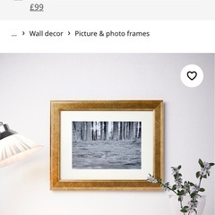 IKEA フレームの画像