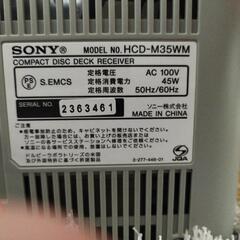 SONY ミニコンポ HCD-M35WM MD  CD ラジオ　ラジオアンテナ付きの画像
