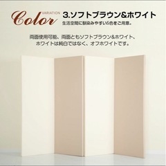 ベビーサークルとプレイマットのセット 120×160cmの画像