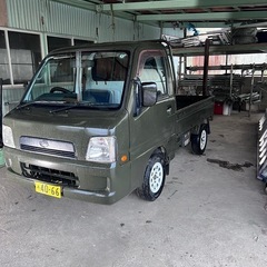 交換下取り可能！車検一年付