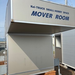 キャンピングシェル　ボックスの画像