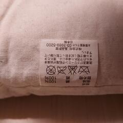 無印良品クッションの画像