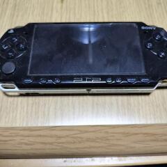 PSP-2000