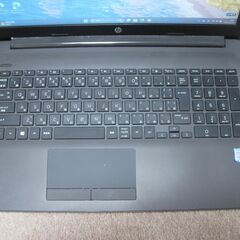 超美品オススメ Win11 Pro 64bit 最新OSバージョン24H2 HP 250 G7 Core i3 7020U メモリ8GB 高速SSD256GB office2021 無線 Bluetoothの画像