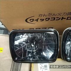 角2灯式ハロゲンヘッドライトの画像