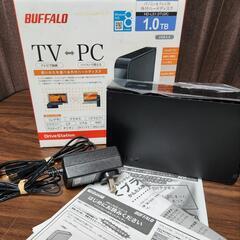 パソコン、テレビ外付けHD