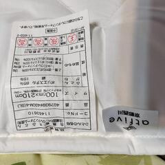 京都西川の敷布団（100×210）の画像