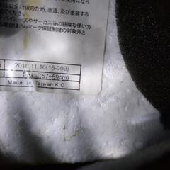 【お話し中】ジャンク　ヘルメットの画像