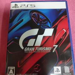 PS5 グランツーリスモ7 