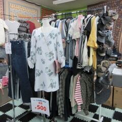 無人販売店　オープン催事　婦人服　新品　リサイクル　いろいろ　