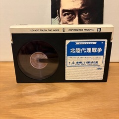 深作欣二 映画 Betamax 2本セット vhs ベータ ビデオの画像