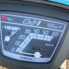 　福島　ホンダ　DJ1　AF12　スクーター　原付　旧車　の画像