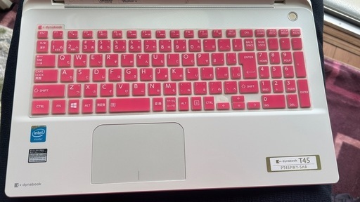 ダイナブック T45/PWY 使用少なく超美品