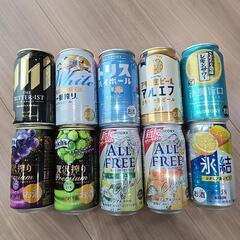 【決定】お酒まとめて10本