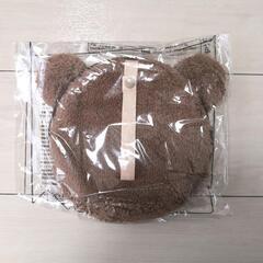 【おまとめ購入で無料！】くまのオムツポーチ